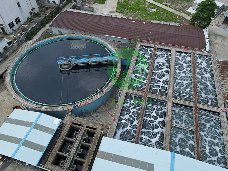 染整廢水處理設(shè)施運營 
