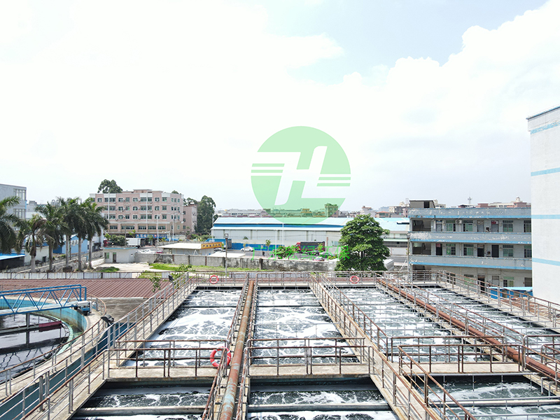 染整廢水處理設(shè)施運營 